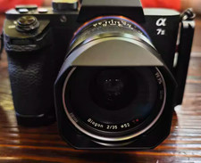 Nuovo paraluce fotocamera