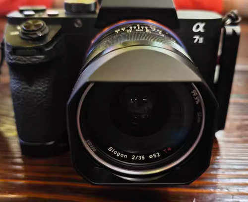 Nuovo paraluce fotocamera