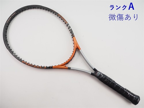 Racchetta tennis usata - racchetta,
