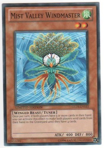 Mist valley windmaster - 3,