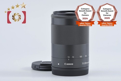 Canon 200 4 - mm, f/4.5-6.3