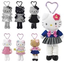 Peluche sanrio hello - peluche,