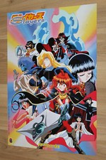 Wedding Peach / slayers /