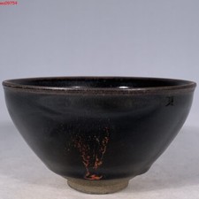 Antico forno 5" dinastia