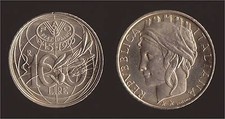 100 lire 1995 anni - 1995,