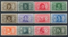 REGNO D'ITALIA 1932 DANTE ALIGHIERI P.O. SERIE COMPLETA MNH** CAT. S61