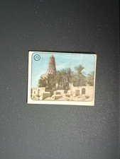 figurina Giramondo Ferrero anni 60 #  75