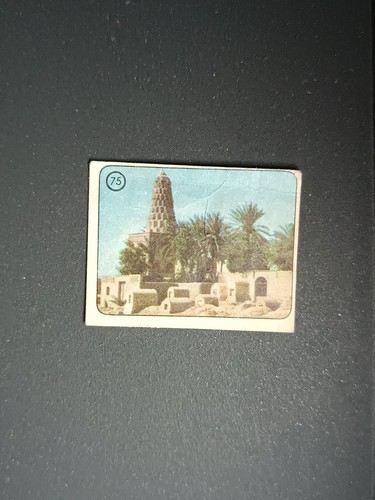 Figurina giramondo ferrero - figurina,