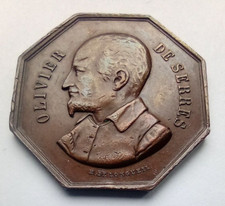 MEDAGLIA/MEDAGLIA BRONZO