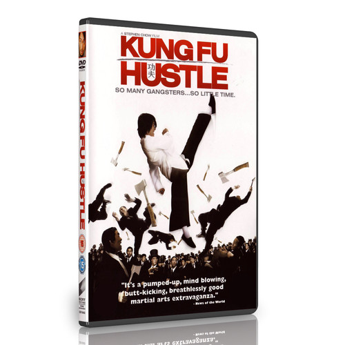 Kung hustle dvd 2004 - fu,