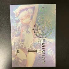 Illustration setting