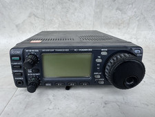 ICOM IC-706MK2G