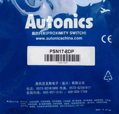 Autonics psn17 8dp switch - psn17-8dp,