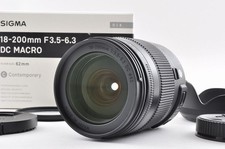 Sigma 18 200 mm F3.5 6.3 DC