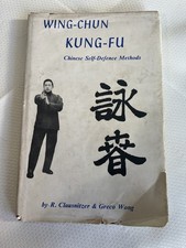 RARE Original Wing Chun Book