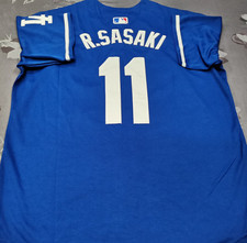 Maglia cucita Roki Sasaki #11