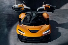 Preorder Q1/26 Amalgam McLaren