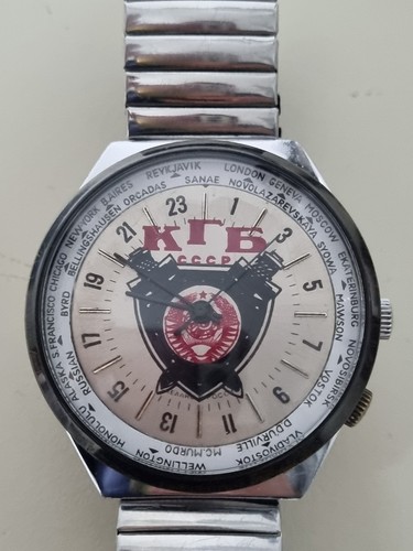 Raketa kgb 24 - (paketa, cccp)