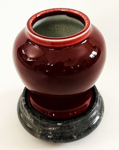 Vaso porcellana - , cinese