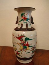 VASO ORIENTALE CINESE in ceramica dipinta / decorato