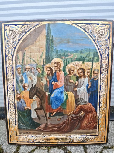 Antica rara icona - del, 1800