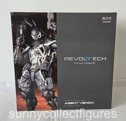 Revoltech amazing yamaguchi - revoltech,