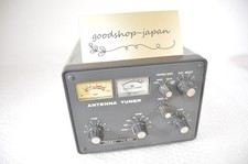 Sintonizzatore antenna Yaesu FC-901 per Yaesu FT-901 e altre radioamatori tes...