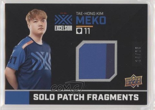 2017 overwatch league set - league,