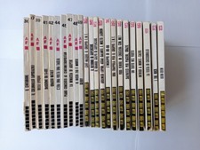 ALAN FORD ORIGINALI MAGNUS
