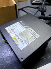 Alimentatore Corsair CX750M