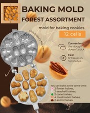Grande stampo per biscotti