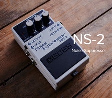 Boss noise suppressor - ns-2,
