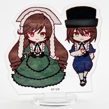 Suiseiseki & Souseiseki