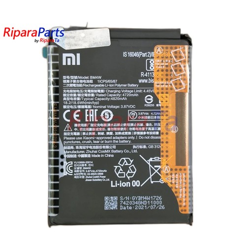 Batteria bm4w xiaomi - xiaomi, 10t