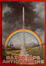 CARTOLINA RAZZO SIPE ANTIGRANDINE ( C 95 )