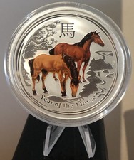 Plata australia lunar ii - 2, oz