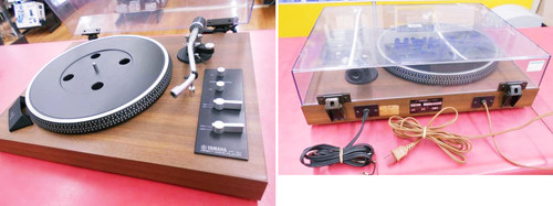 Yamaha 511 giradischi - yp-511,