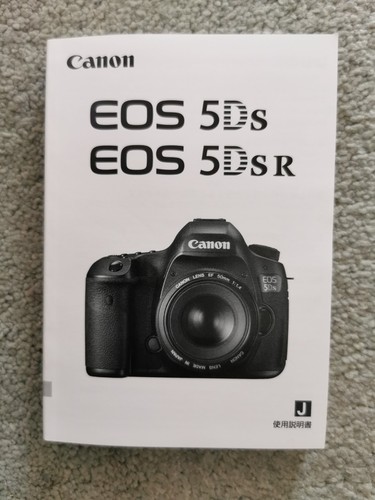 Canon eos 5ds - 5ds/,