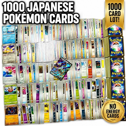 Lotto sfuso 1000 - , carte