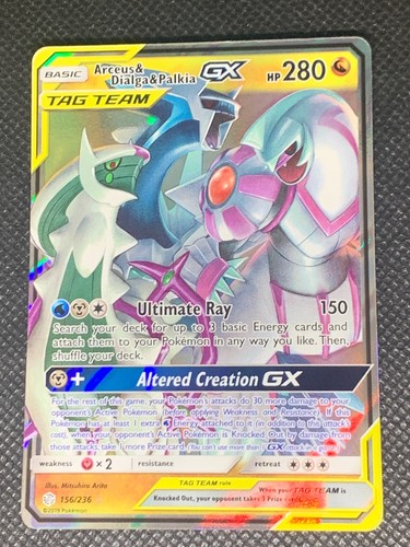 Arceus dialga palkia gx - arceus,