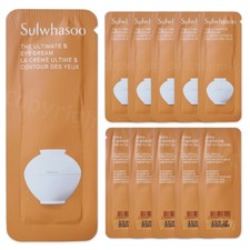 Sulwhasoo The Ultimate S Crema