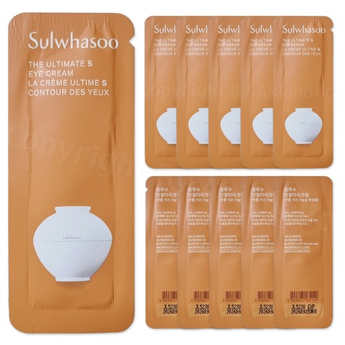 Sulwhasoo the ultimate crema - the,