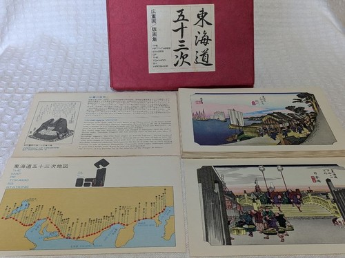 Xilografia utagawa hiroshige - xilografia,
