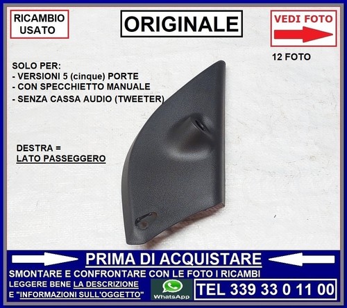 Plastica interna portiera - plastica,