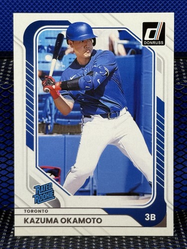2026 panini donruss kazuma - donruss,