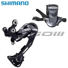 Gruppo Deragliatore Shimano