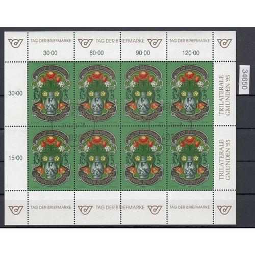 Austria 1995 michel 2158 - 1995,, n.: