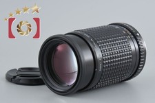 Pentax SMC A 645 200 mm f/4