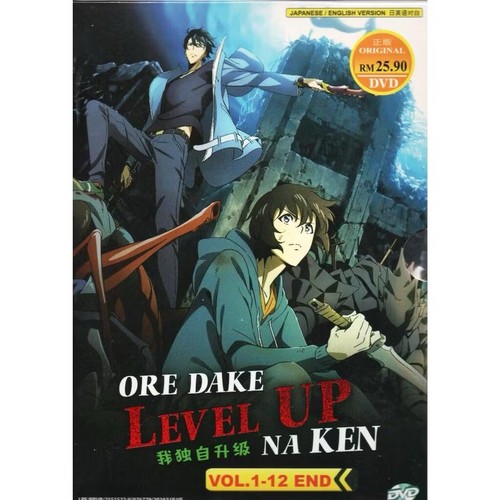 Dvd anime solo leveling - anime,