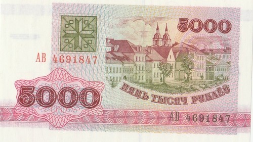 Bielorussia banconota 000 - banconota, 5.000
